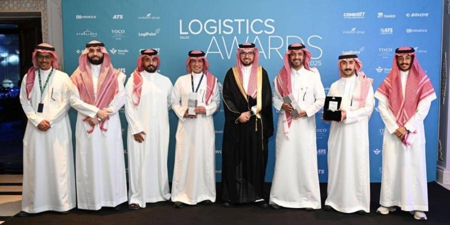 السعودية للشحن تحصد جائزتي التميز التشغيلي وأفضل مشروع للتحول الرقمي ضمن جوائز "لوجيستك ميدل إيست" - الكويت الاخباري