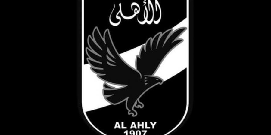 الأهلي يُنعى شقيقة الكابتن محمود الخطيب - الكويت الاخباري