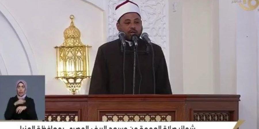 خطبة الجمعة اليوم| الأسرة سر تماسك المجتمع.. وتوقفوا عن نظرة الاشمئزاز للمتعافين من الإدمان.. فيديو - الكويت الاخباري