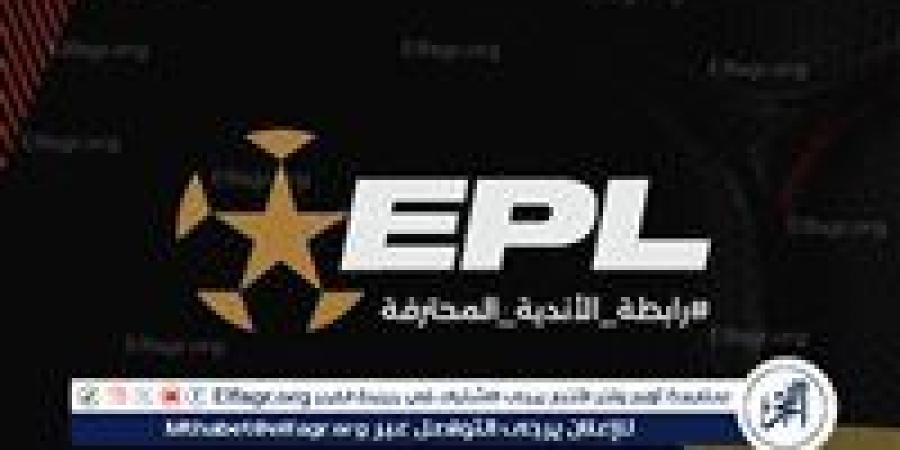 أستاذ تشريعات رياضية: لا يوجد تحصين لقرار رابطة الأندية وما تم مخالف لكل القوانين - الكويت الاخباري