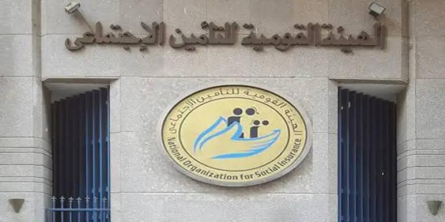 عاجل.. خطوات الاستعلام عن برنت التأمينات الاجتماعية 2025 أون لاين - الكويت الاخباري
