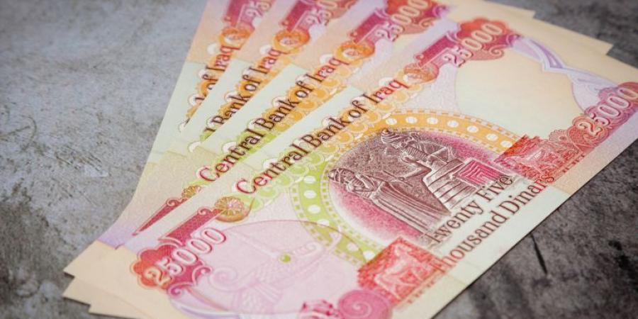 الدينار العراقي يرتفع مقابل الدولار عند الإغلاق الأسبوعي - الكويت الاخباري