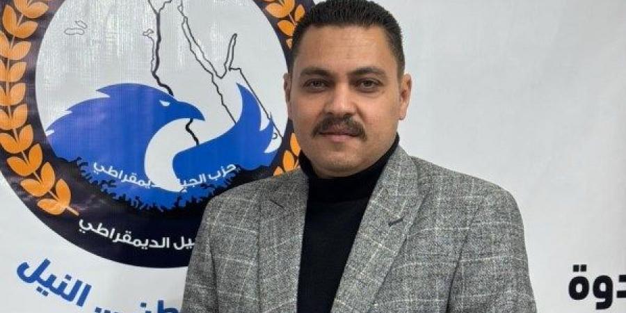 الجيل : طرح سكن لكل المصريين 7 يخفف العبء عن الطبقة المتوسطة - الكويت الاخباري