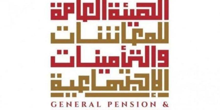 تعرف على موعد صرف معاشات التقاعد لشهر مايو في الإمارات - الكويت الاخباري