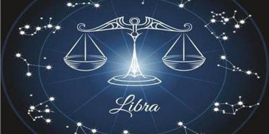 برج الميزان حظك اليوم السبت 24 مايو 2025.. وازن بين العقل والعاطفة - الكويت الاخباري
