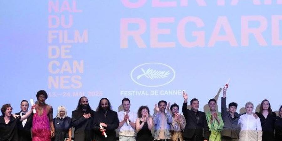 القائمة الكاملة لجوائز مسابقة نظرة ما بمهرجان كان السينمائي - الكويت الاخباري