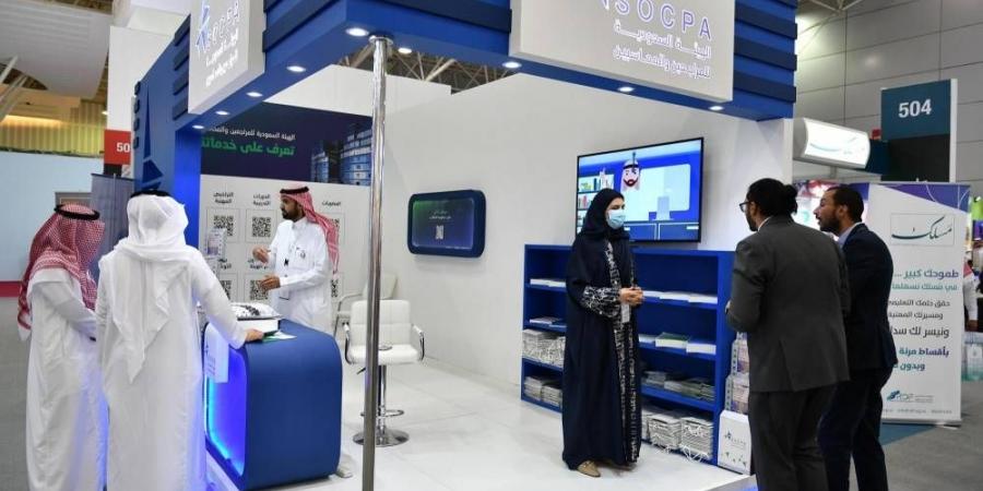 728 شهادة مخالفة للمراجعين واستقبال 268 بلاغا مهنيا - الكويت الاخباري