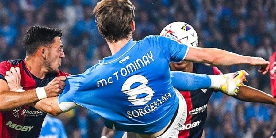 مشهد لا يصدق..جماهير نابولى تحتشد فى الشوارع احتفالا بفوز فريقها بالدورى - الكويت الاخباري