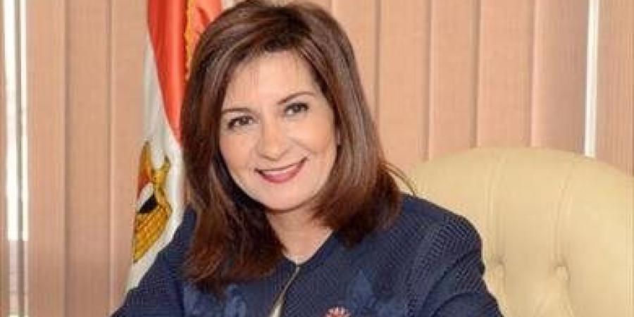 ذهول كامل.. نبيلة مكرم كواليس تقلدها منصب وزيرة الهجرة - الكويت الاخباري