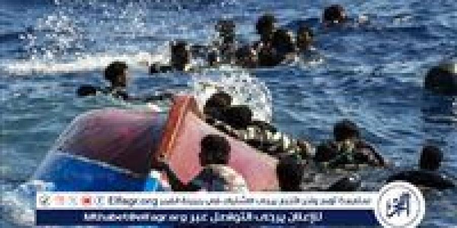 فرنسا توقف 4 أشخاص بتحقيق حول تهريب مهاجرين - الكويت الاخباري