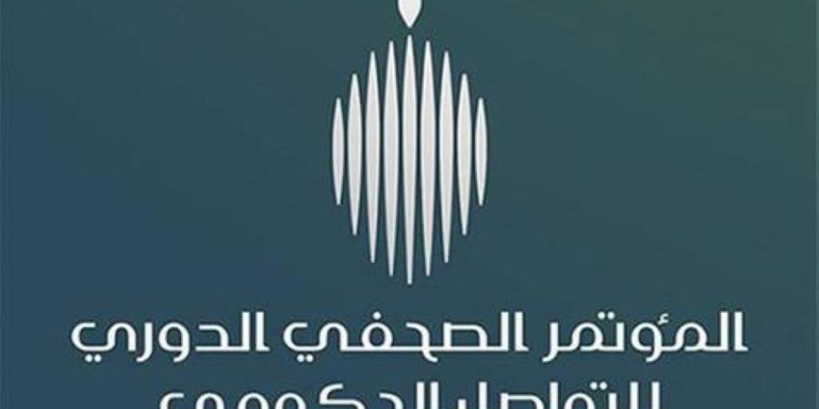 وزراء الحج والنقل والصحة والإعلام في ضيافة المؤتمر الصحفي الحكومي بعد غدٍ - الكويت الاخباري