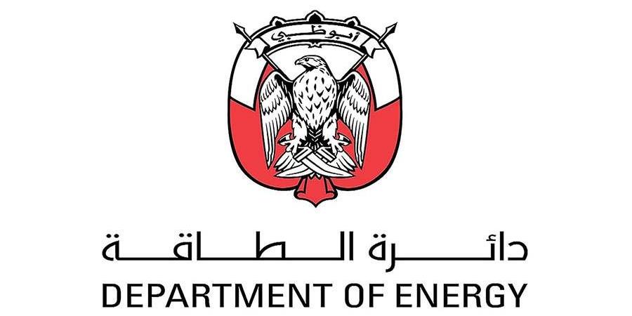 «طاقة أبوظبي» تطلق مبادرات نوعية وتقنيات ذكية - الكويت الاخباري