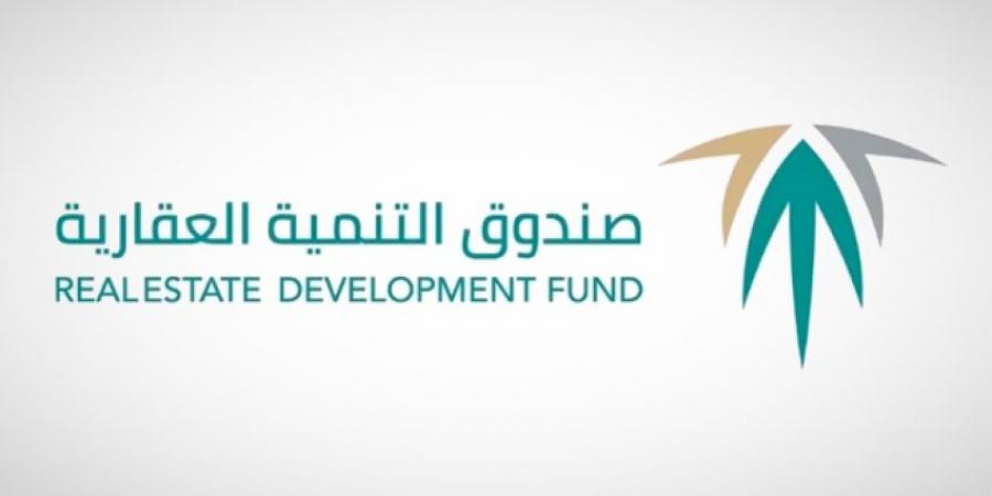 الصندوق العقاري يودع أكثر من مليار ريالٍ في حسابات مستفيدي سكني لشهر مايو - الكويت الاخباري