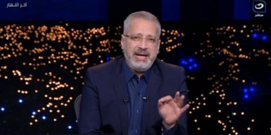 «شوفتوا العين بتعمل إيه».. تامر أمين يعلق على واقعة وفاة حفيد نوال الدجوي - الكويت الاخباري
