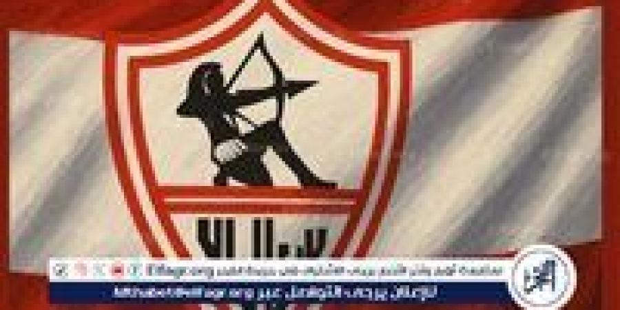 الزمالك يجري اختبارات جديدة لاكتشاف المواهب - الكويت الاخباري