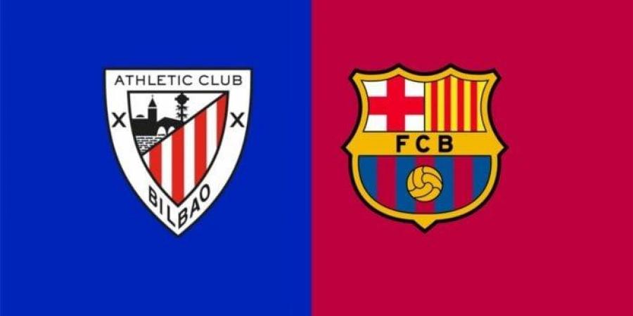 مشاهدة مباراة برشلونة وأتلتيك بلباو بث مباشر في الدوري الإسباني اليوم - الكويت الاخباري