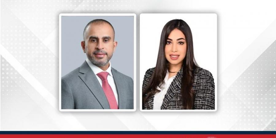 (تمكين) تدعم زيادة أجور أكثر من 50 بحرينيًا في شركة "آرلا فودز العالمية" - الكويت الاخباري
