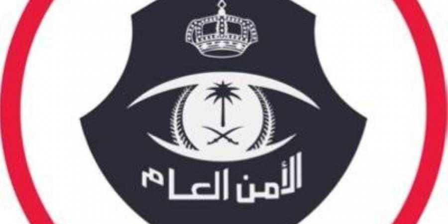 القبض على مقيم نشر إعلانات حملات حج وهمية ومضللة - الكويت الاخباري