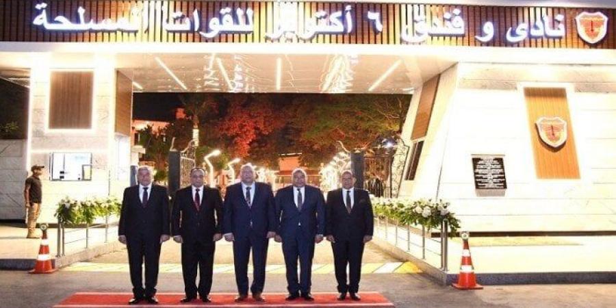 القوات المسلحة تفتتح نادى وفندق 6 أكتوبر الحلمية بعد انتهاء أعمال التطوير - الكويت الاخباري
