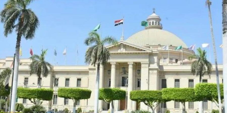 جامعة القاهرة تطلق مؤتمرا دوليا بشأن الاستثمار في القارة.. اليوم - الكويت الاخباري
