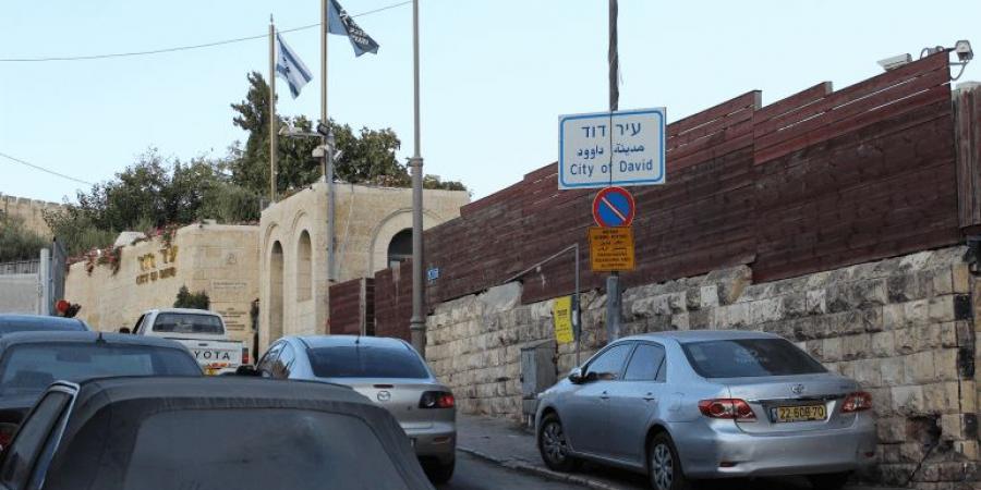 ماذا وراء اجتماع حكومة الاحتلال بحي سلوان في القدس؟ - الكويت الاخباري