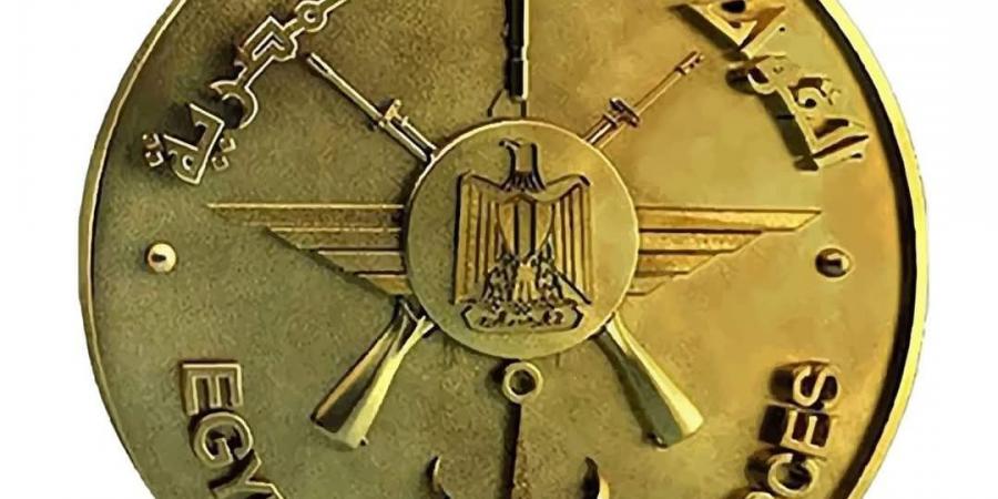 القوات المسلحة تنعى اللواء أ ح محمد على مصيلحى رئيس هيئة الإمداد والتموين للقوات المسلحة ووزير التموين والتجارة الداخلية الأسبق - الكويت الاخباري