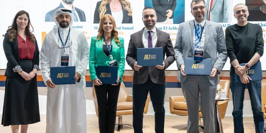 الجامعة الأسترالية تنظم المنتدى السنوي السادس للتميز في التعليم والتعلم - الكويت الاخباري