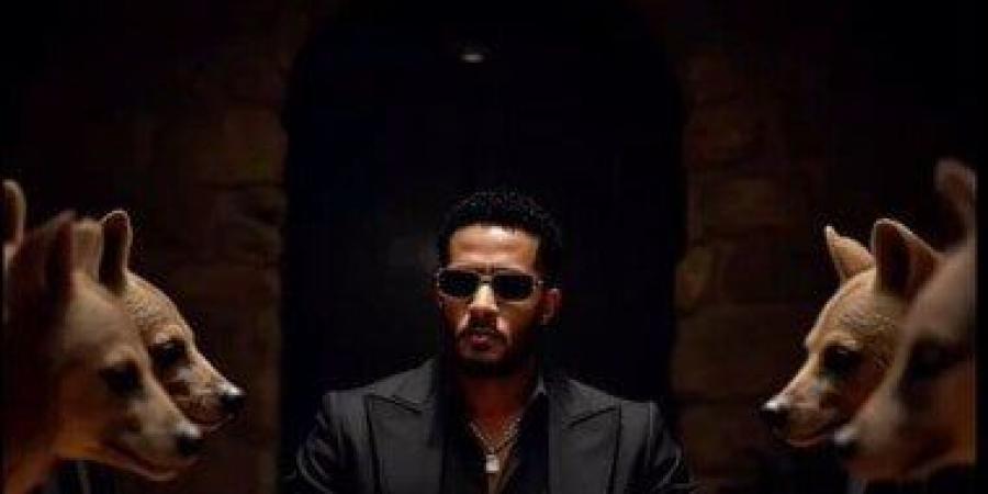 «طيبة تاني لأ».. محمد رمضان يستعد لطرح أحدث أعماله بهذا الموعد - الكويت الاخباري