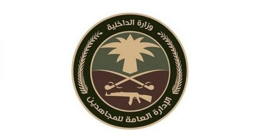 دوريات الإدارة العامة للمجاهدين بجازان تقبض على مواطن لنقله 4 مخالفين لنظام أمن الحدود - الكويت الاخباري