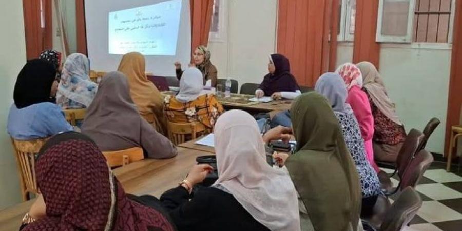 المجلس القومي للمرأة بقنا يُشارك في مبادرة « معا بالوعي نحميها» - الكويت الاخباري