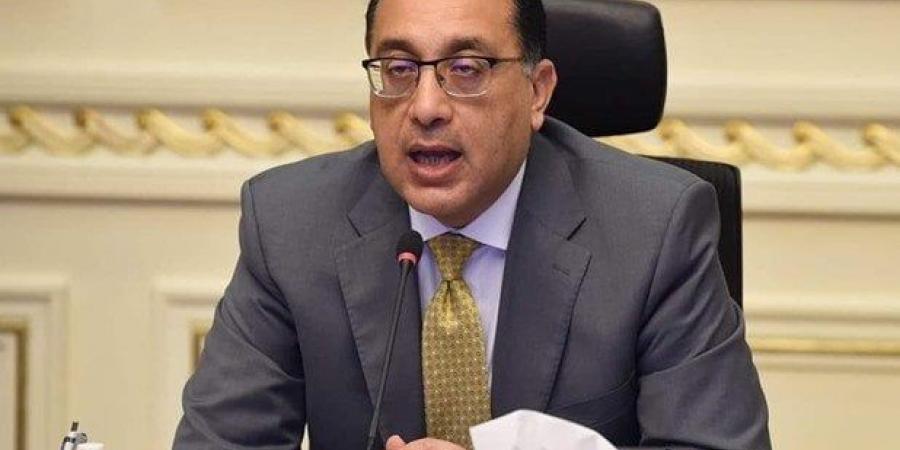 اليوم.. مدبولي يترأس اجتماع الحكومة الأسبوعي في العاصمة الإدارية - الكويت الاخباري