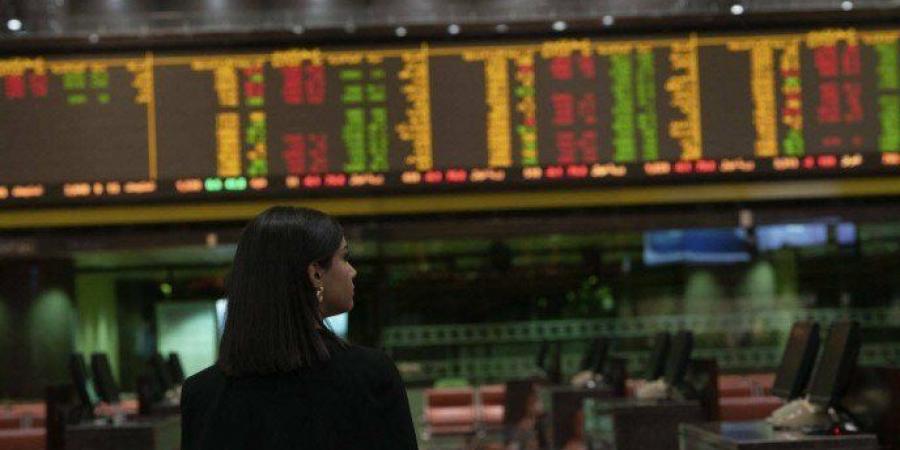 بدعم 9 قطاعات.. بورصة الكويت «خضراء» في مستهل تعاملات اليوم الخميس 29 مايو 2025 - الكويت الاخباري