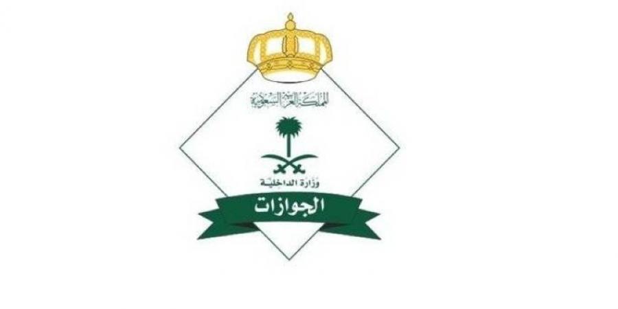 الجوازات: 1,255,199 حاجا من خارج المملكة حتى أمس الأربعاء - الكويت الاخباري