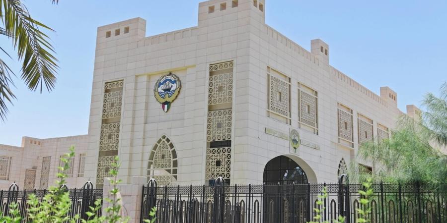 الكويت تدين وتستنكر بشدة الهجوم الإرهابي الذي استهدف موقعاً عسكرياً في مالي - الكويت الاخباري