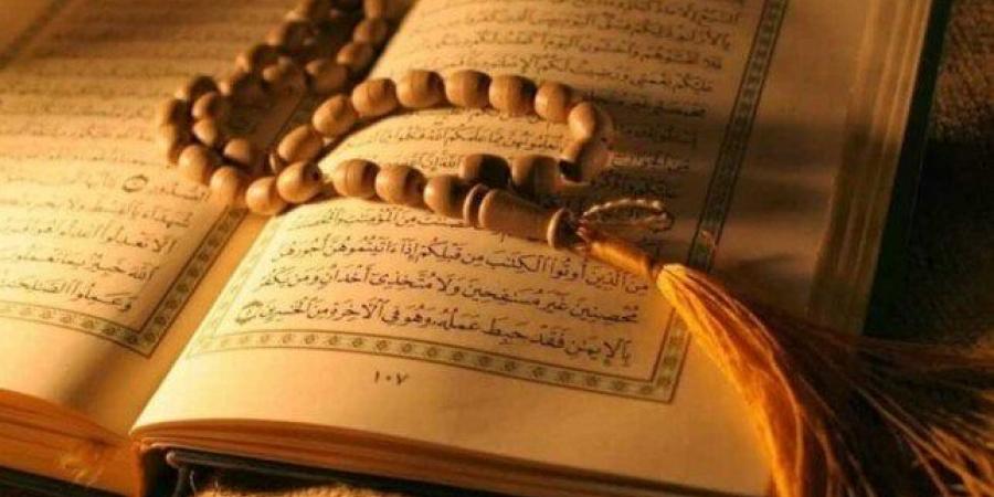 «حصن كل مسلم».. أذكار الصباح اليوم الخميس 29 مايو 2025 - الكويت الاخباري