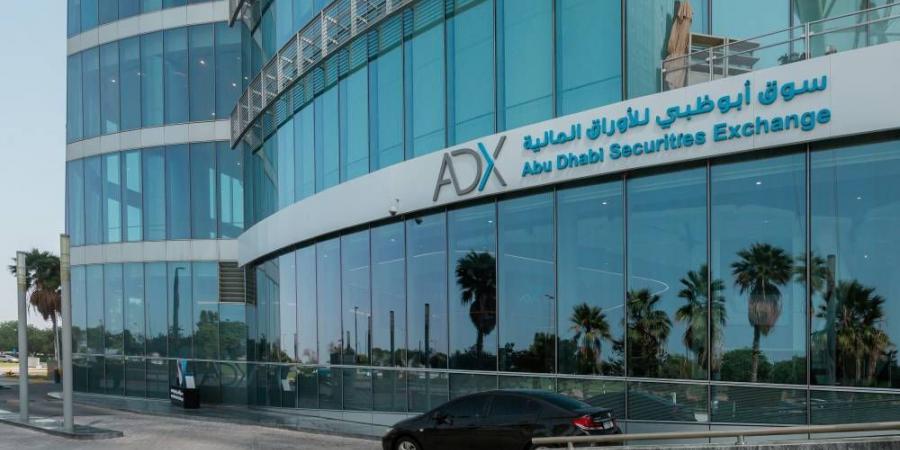 سوق دبي يرتفع 3.27%.. ومؤشر أبوظبي 1.58% خلال مايو - الكويت الاخباري