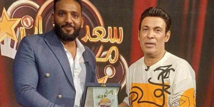 يغني لـ عدوية.. سعد الصغير يستضيف المطرب محمد فليكس - الكويت الاخباري