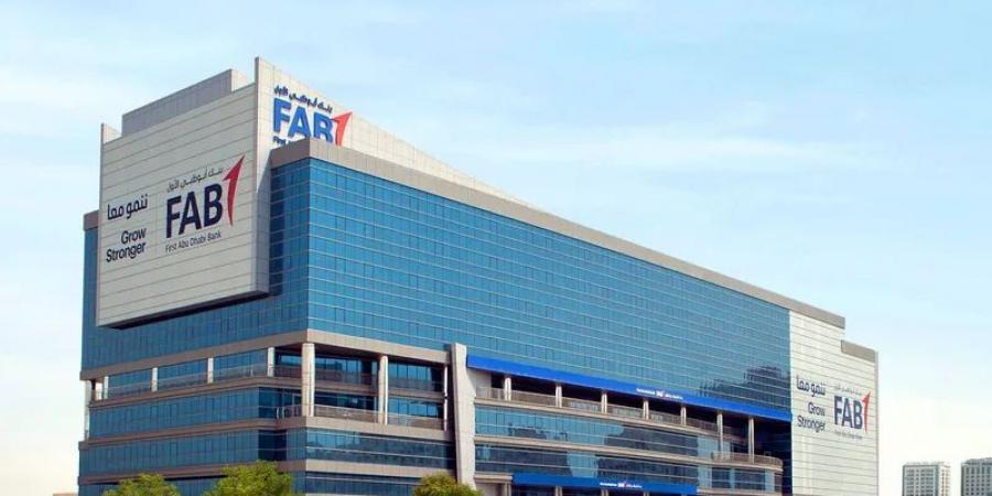 مساهم في «أبوظبي الأول» يطرح 1% من أسهمه بـ1.75 مليار درهم - الكويت الاخباري