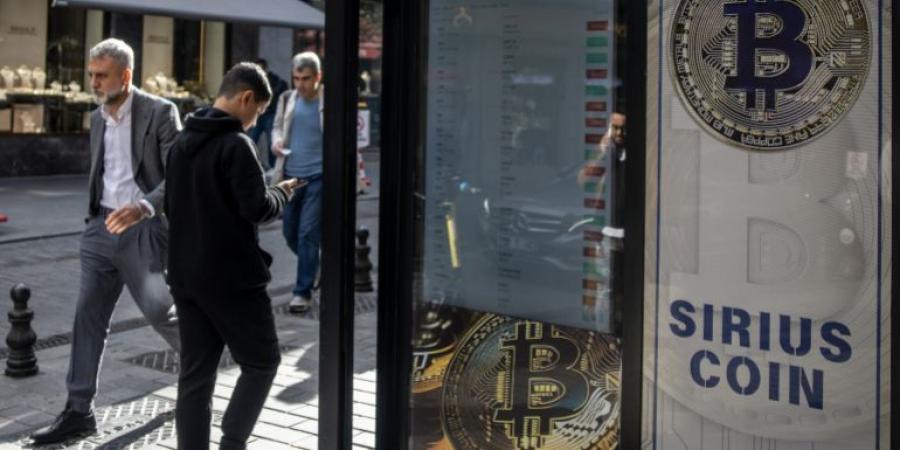 الرهان على بيتكوين استثمار أم مقامرة؟ - الكويت الاخباري