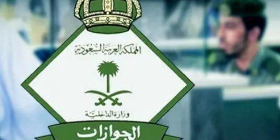 السعودية تعلن وصول 1، 330، 845 حاجًّا إلى المملكة من الخارج عبر جميع المنافذ - الكويت الاخباري
