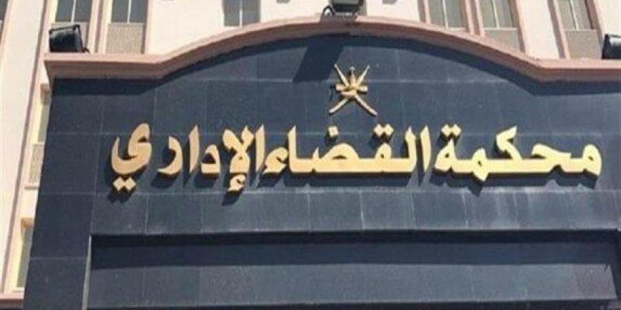 تأجيل دعوى إلغاء قرار زيادة الرسوم المميكنة بمحاكم الاستئناف لـ 9 سبتمبر - الكويت الاخباري