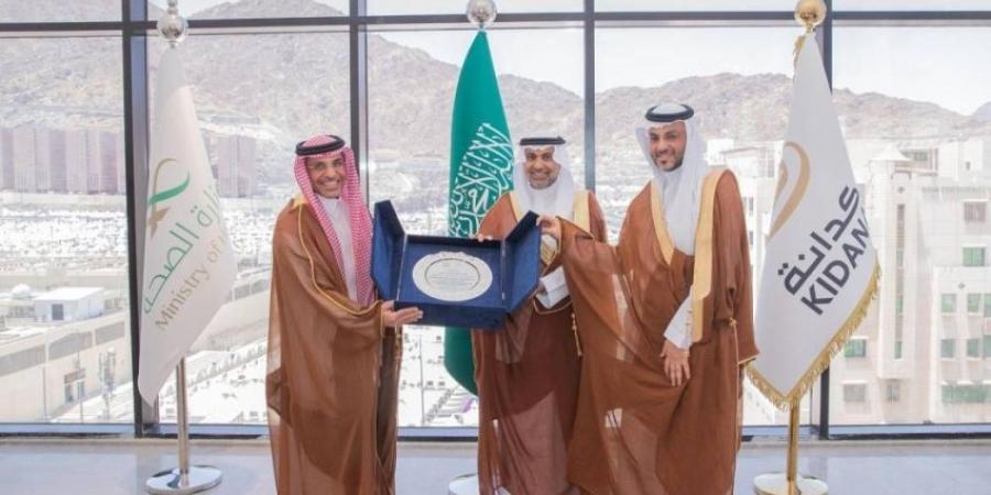 وزير الصحة يُكرّم الهيئة الملكية لمكة لإنجاز مشروع مستشفى طوارئ في مشعر منى خلال 30 يومًا - الكويت الاخباري