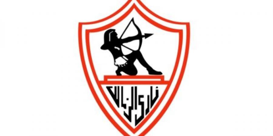 الزمالك: مفاوضات متقدمة مع مزيزي مهاجم يانج أفريكانز والسيولة المالية تحسم الصفقة - الكويت الاخباري