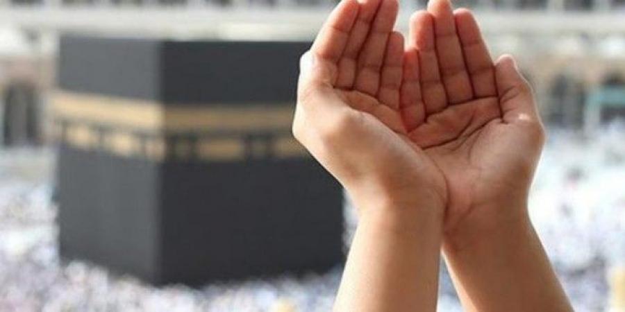 دعاء يوم عرفة لقضاء الحاجة مكتوب ومستجاب.. ردده في جوف الليل - الكويت الاخباري