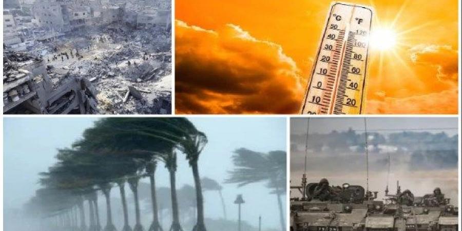 الأرصاد الجوية: طقس غير مستقر بسبب منخفض جوي..  تصعيد إسرائيلي عنيف يستهدف منازل المدنيين شرق غزة | أخبار التوك شو - الكويت الاخباري