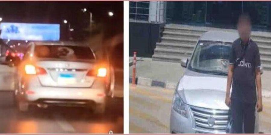 فيديو أشعل السوشيال ميديا.. ضبط قائد سيارة عرض حياة المواطنين للخطر بالجيزة - الكويت الاخباري