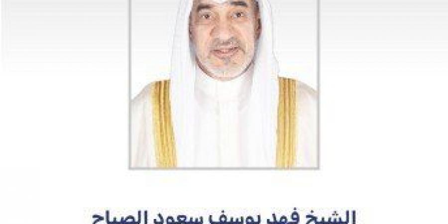 النائب الأول لرئيس مجلس الوزراء ووزير الداخلية يهنئ سمو ولي العهد بالذكرى الأولى لتولي سموه ولاية العهد - الكويت الاخباري