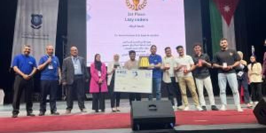تكنولوجيا معلومات الزرقاء تظفر بالمركز الأول في مسابقة هاكاثون الذكاء الاصطناعي - الكويت الاخباري
