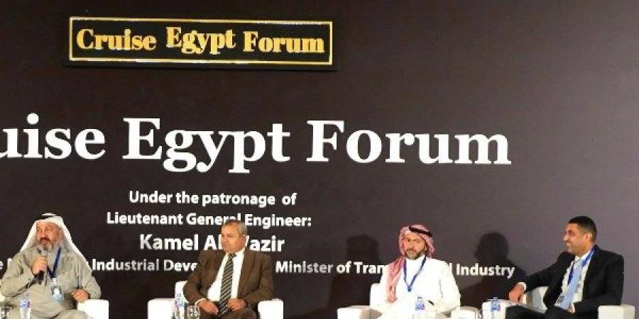 برعاية السياحة والنقل .. إنطلاق منتدى كروز ايجيبت لترويج سياحة اليخوت - الكويت الاخباري