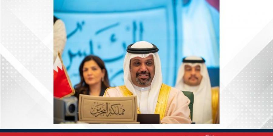 وزير المالية والاقتصاد الوطني يترأس وفد مملكة البحرين في الاجتماع (123) للجنة التعاون المالي والاقتصادي بمجلس التعاون لدول الخليج العربية - الكويت الاخباري